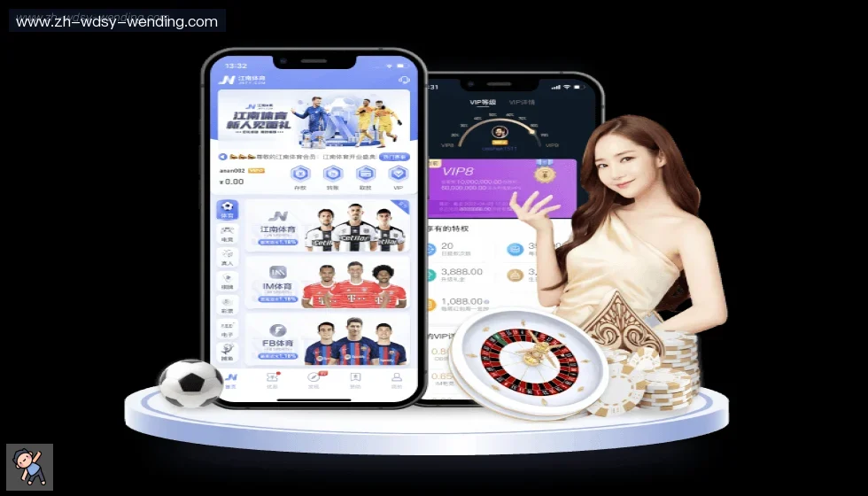 问鼎娱乐 banner
