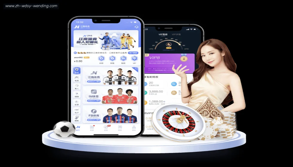 问鼎娱乐 banner