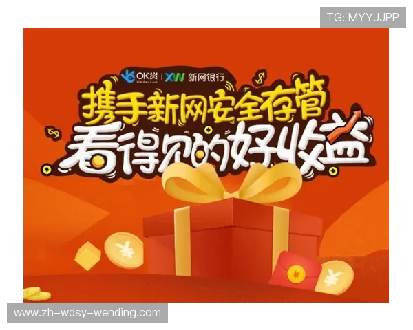 足球透明运营理念是否已成为顶级俱乐部标准要求 足球透明运营理念是否已成为顶级俱乐部标准要求